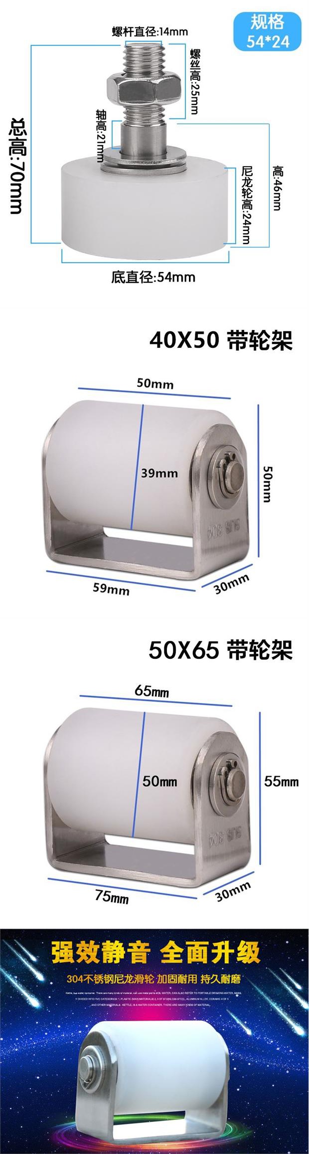 佛山市安高思門控科技有限公司是一家大型電機(jī)制造商，廠家直銷各類電動門電機(jī)，連續(xù)六年電機(jī)產(chǎn)銷量排名全國靠前，已獲60多項(xiàng)國家創(chuàng)新專利，是國家認(rèn)定的高科技創(chuàng)新企業(yè)。