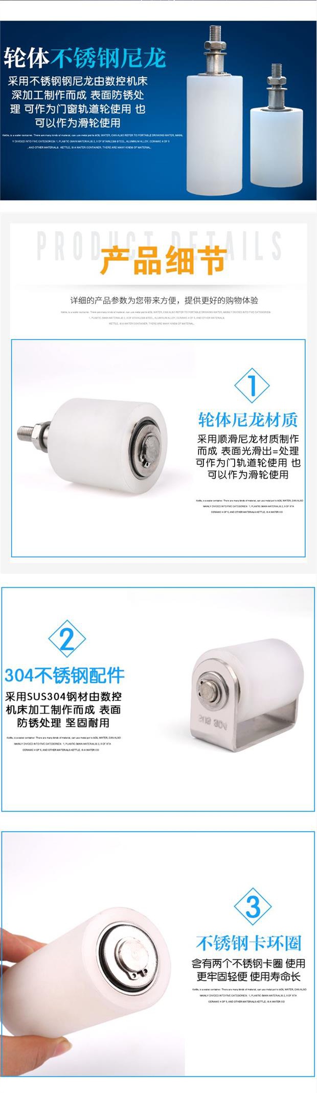 佛山市安高思門控科技有限公司是一家大型電機(jī)制造商，廠家直銷各類電動門電機(jī)，連續(xù)六年電機(jī)產(chǎn)銷量排名全國靠前，已獲60多項(xiàng)國家創(chuàng)新專利，是國家認(rèn)定的高科技創(chuàng)新企業(yè)。